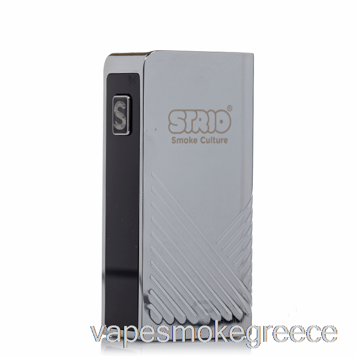 Vape Greece Strio Lit 510 μπαταρια χρωμιο